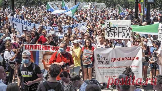 О классовом подходе к делу Фургала и ”протестам“ в Хабаровске
