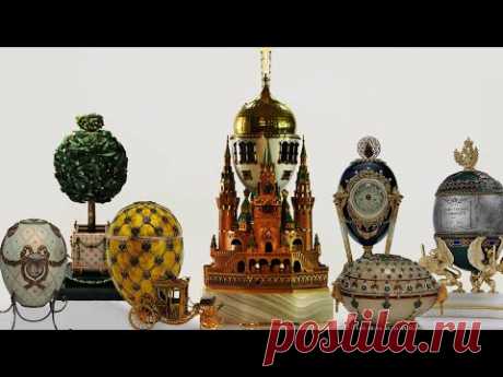 Самые известные пасхальные императорские яйца Фаберже