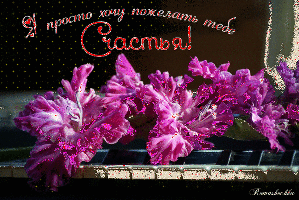 3D-галерея