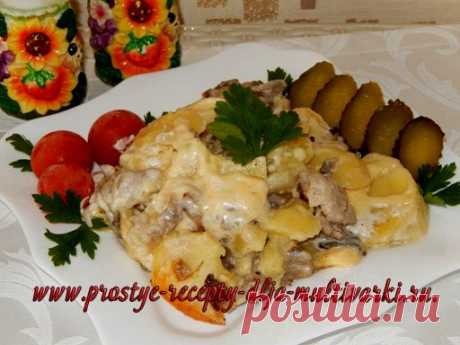 Картошка с мясом и грибами в мультиварке