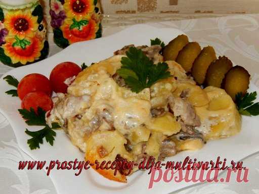 Картошка с мясом и грибами в мультиварке