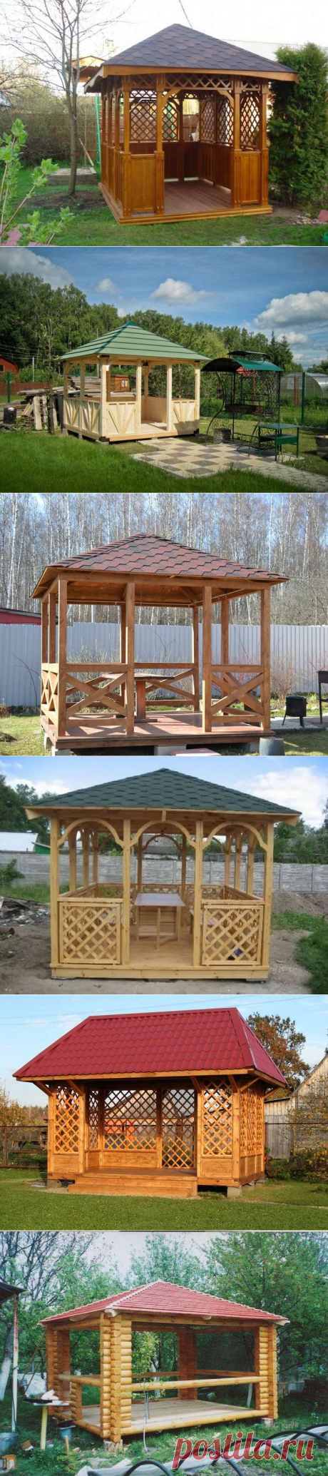 Беседки из дерева своими руками 300 фото, чертежи, схемы