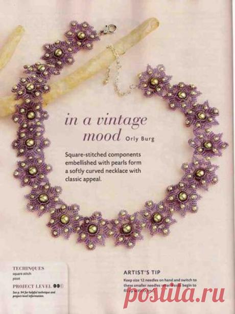 Плетёное колье. Источник: Beadwork.