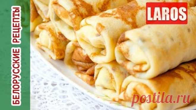 Налистники с творогом. Рецепты белорусской кухни