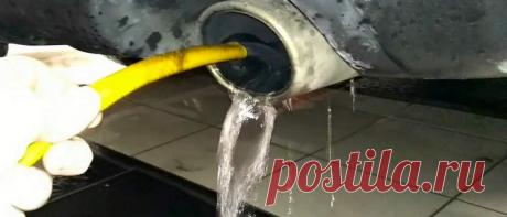 Почему из выхлопной трубы капает жидкость и насколько это опасно