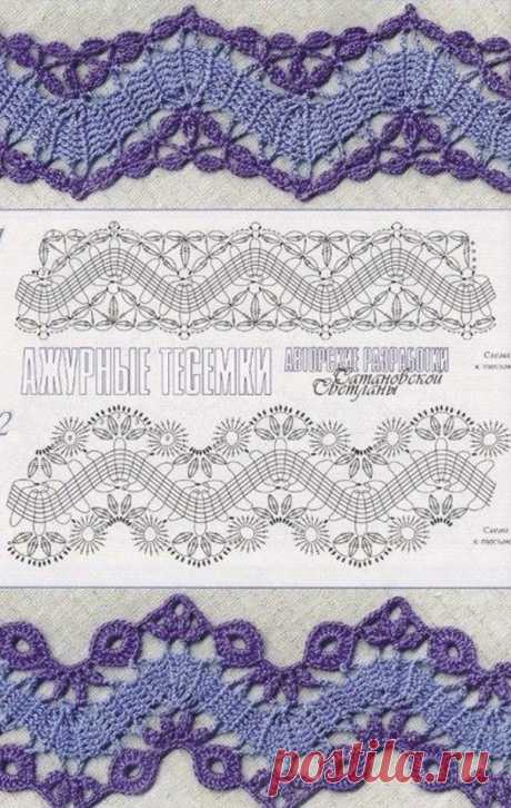 Широкая кайма крючком