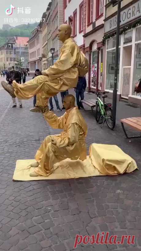 но как?