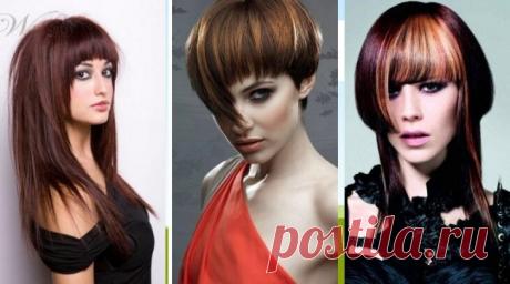 Модные стрижки с асимметрией — эффектные новации и стильные решения – ВСЕ ПРОСТО