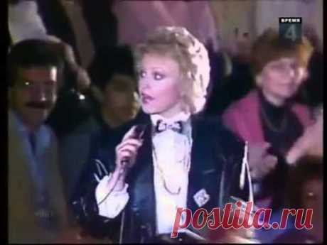 Анне Вески - Самба с Марадоной