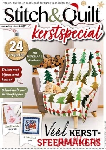 МИР ПРЕКРАСЕН: Stitch & Quilt №98 2026