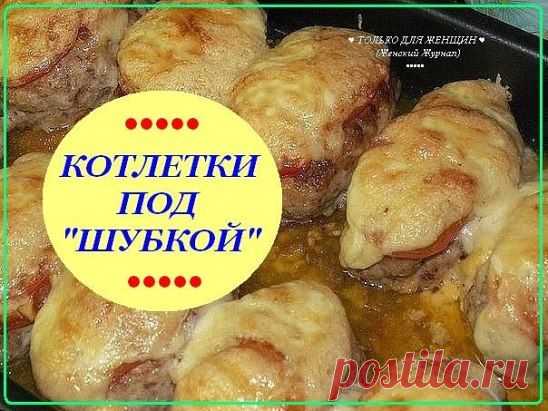 (32) Одноклассники