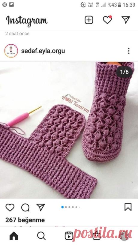 (31) Pinterest