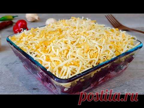 Первым на НОВЫЙ ГОД его не ставьте! Сразу съедят! Салат намного круче ОЛИВЬЕ и ШУБЫ! Проверьте сами