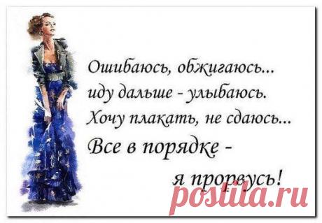 Как-то так)))