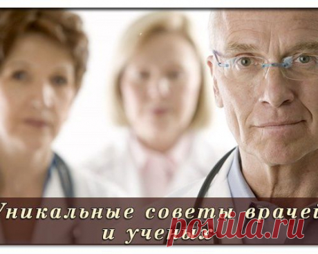 Лечение ломких слоящихся ногтей | Косметичка