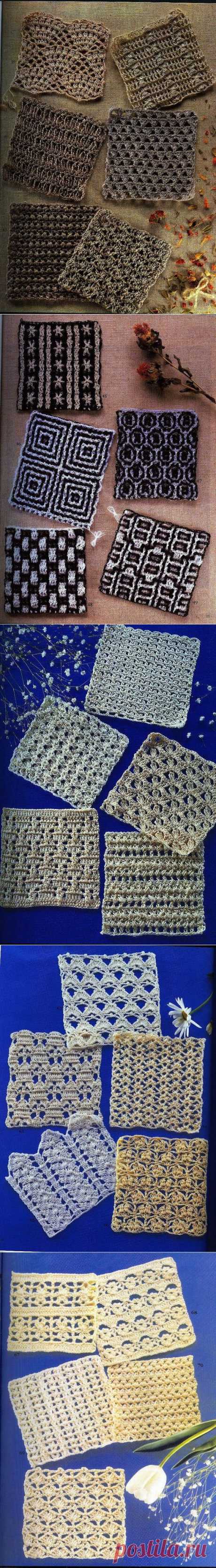 Альбом- книга «Вязание узоры»