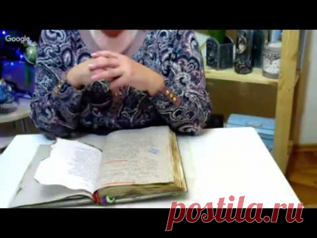 Галина Вакула. Имитации в декупаже - это просто! Кожа крокодила.