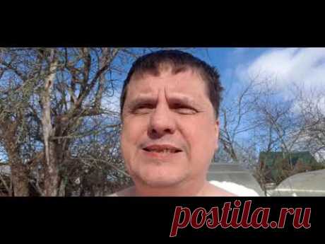 НАМЕРЕНЬЕ ЗДОРОВЬЯ.
