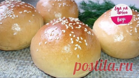 Рецепт искала Давно. Настолько Вкусных Булочек еще не ели!