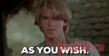 Тест - В какой любви вы нуждаетесь на самом деле?Вам нужны обязательства!

По вашему мнению, любовь – это полный набор: помолвка, свадьба, клятвы, дети, общий дом. Вы готовы ко всему этому и полностью преданны партнеру.