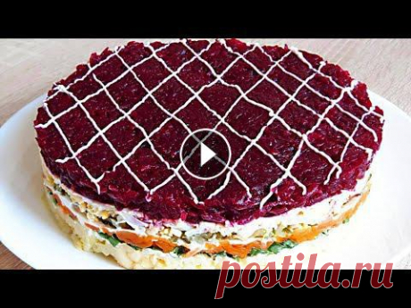 Салат Слоёный Овощной Просто и Вкусно. Овощной Салат на Новый Год. Салат Слоёный Овощной Просто и Вкусно. Овощной торт на Новый Год. Простой и лёгкий рецепт приготовления слоёного овощного салата. Подойдёт как на праз...
