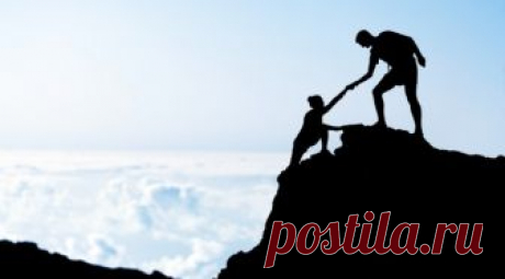 Люди-звезды (Дикая Собака Динго) / Стихи.ру