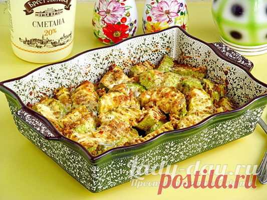 Кабачки с чесноком в духовке, рецепт быстрый и вкусный
