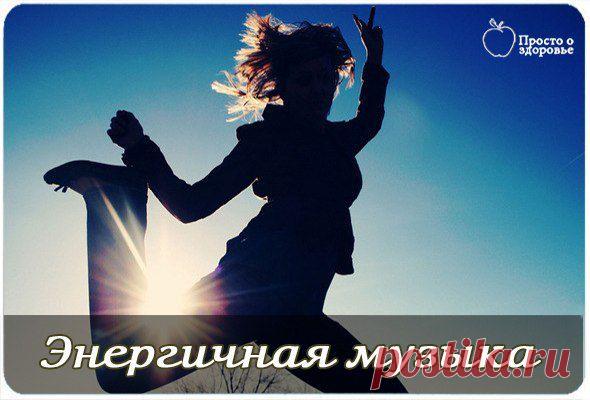 Музыкальные сборники