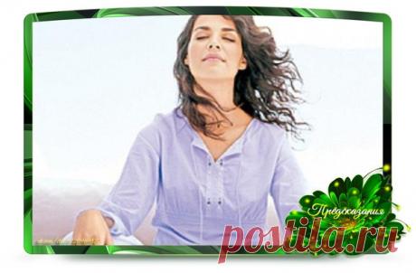 Марина Пашпекина