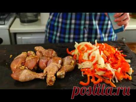 Просты куриные ножки с овощами в жарочном рукаве!