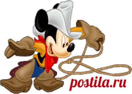 Clipart for u: Mickey mouse