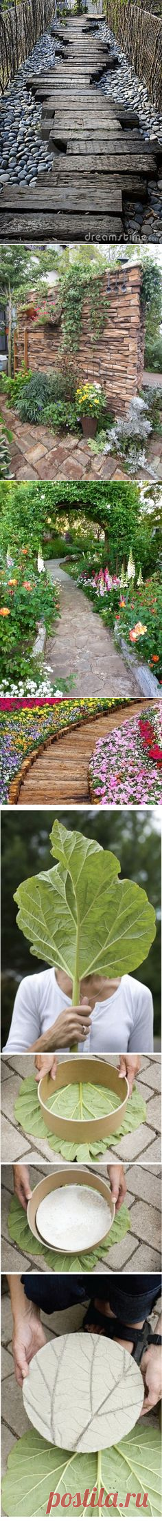 (1) Pinterest