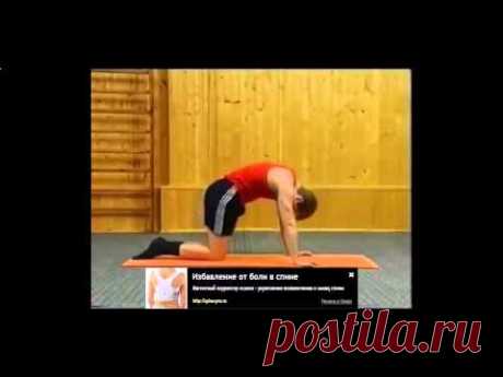 https://bit.ly/1IN08cr - Магнитный корректор осанки Posture Support в недолгий срок поможет избавить вас от жгучей боли в спине, укрепить мышцы позвоночника, ...