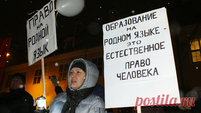 В Литве отложили закрытие русских школ. Министр образования, науки и спорта Литвы Гинтаутас Якштас заявил, что вопрос о закрытии русских школ был отложен из-за нехватки средних общеобразовательных школ (СОШ) в тех муниципалитетах, где работают такие учебные заведения. С таким ...