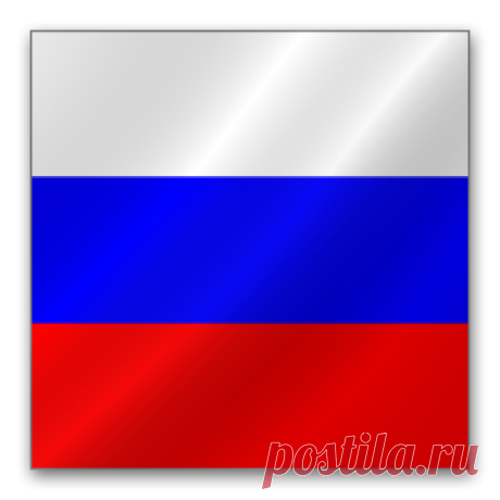 Список платных опросов. Платные опросники России, Украины, Беларуси и Казахстана