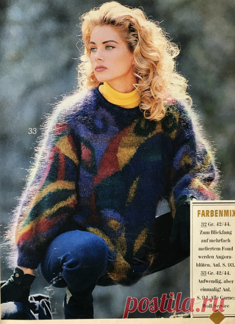По страницам старых журналов. "Verena", январь 1993. 5 моделей с описаниями | Mария Mоскалева | Яндекс Дзен