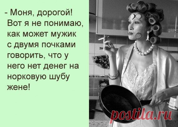 Так говорят в Одессе / Приколы