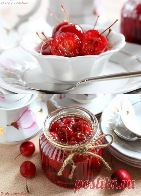 Варенье из райских яблочек!