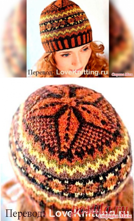 Шапочка жаккардовым узором - Жаккард - Страна Мам