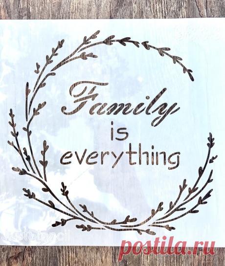 Универсален шаблон