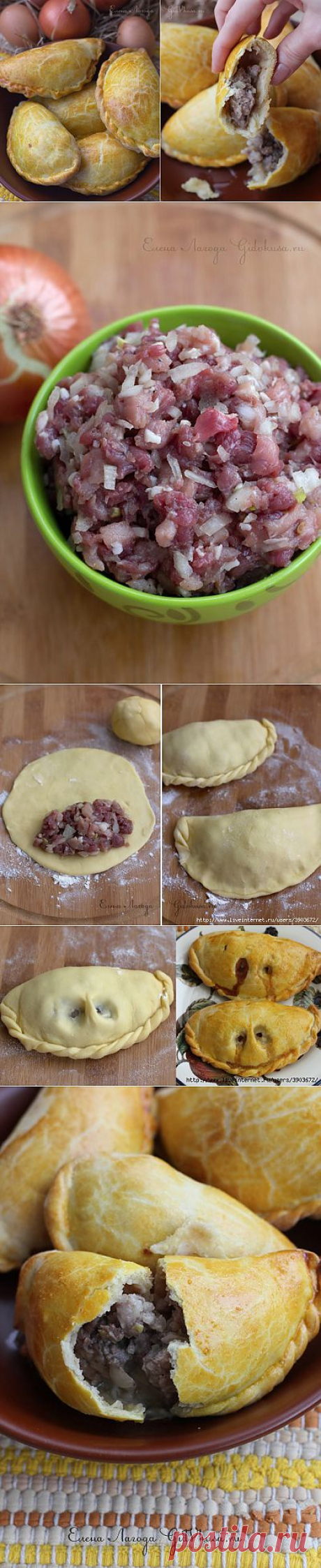 КАРАИМСКИЕ ПИРОЖКИ.