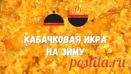 (63) Одноклассники