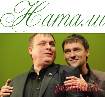 Почему он запретил Шатунову петь "Белые розы" и упал на колени перед Зеленским? - Обзор и обсуждение новостей шоу - бизнеса - Информационно - развлекательный портал.