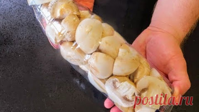 Возьмите пластиковую бутылку и грибы / Шикарная колбаса из одного ингредиента / Рецепты Другой Кухни