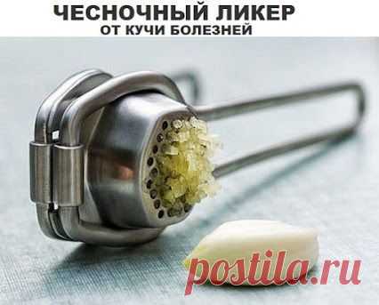 Google+