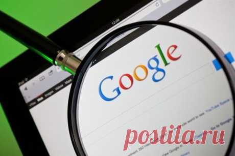 СОВЕТЫ ПО ПОИСКУ В GOOGLE, О КОТОРЫХ НЕ ЗНАЕТ 96% ПОЛЬЗОВАТЕЛЕЙ