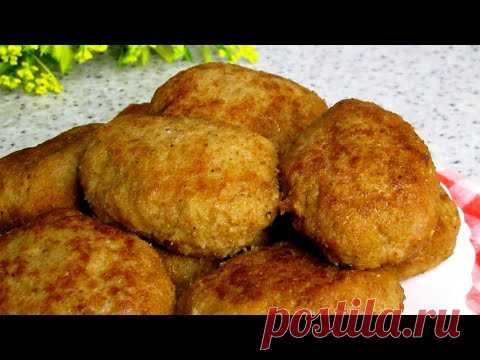 Сочные нежные похрустывающие котлетки! Всё дело в добавочках! Можно на сковороде, можно духовке!