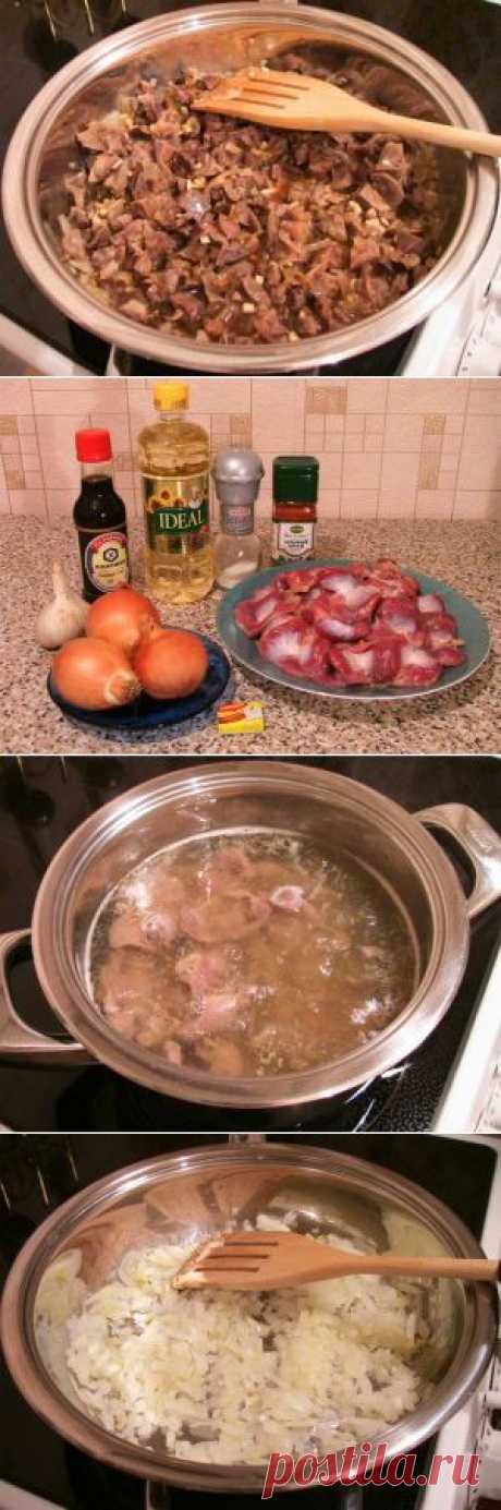Куриные желудки, жаренные с луком и соевым соусом