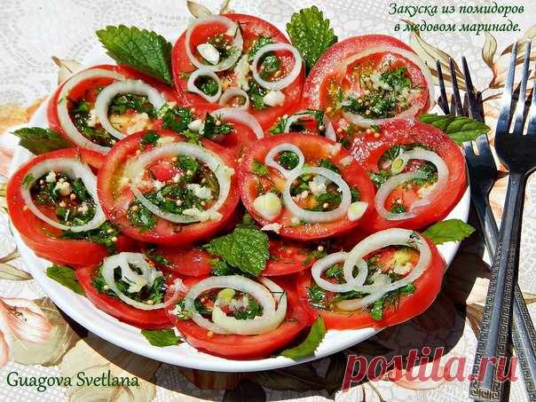 Закуска из помидоров в медовом маринаде / Вкусные привычки