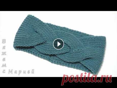 Повязка На Голову Спицами С Косой. Подробный МК // Knitting headband Всем привет! В этом видео мы свяжем с вами повязку на голову спицами с косой. Рассмотрим набор петель при помощи крючка, подробно разберем как вяжется...